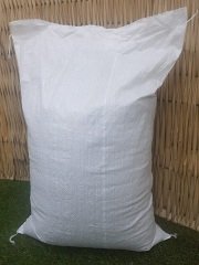 Vermikülit 40 LT Tarımsal Vermikülit