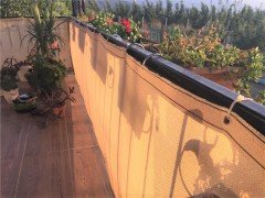 Gölgelik File 1x3 Metre % 95' lik Dikişli Krem Bahçe Örtüsü Bahçe Filesi