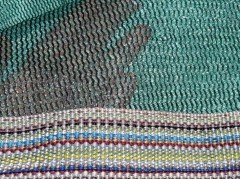 Gölgelik File 1x3 Metre % 75\' lik Dikişli Yeşil Bahçe Örtüsü Bahçe Filesi