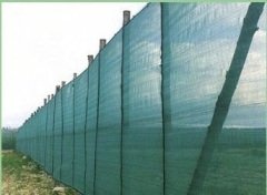 Gölgelik File 2x10 Metre % 55' lik Dikişli Yeşil Bahçe Örtüsü Bahçe Filesi