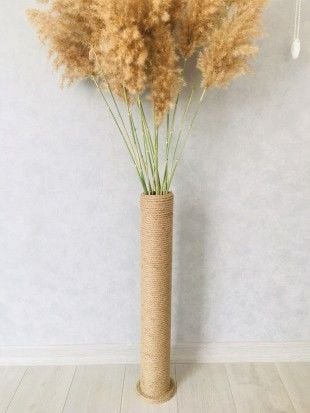 Hasır Örgü Vazo 70 cm Çiçeklik Yapay Çiçek Vazosu Derin Vazo Kuru Dal Vazosu Dekoratif Saksı