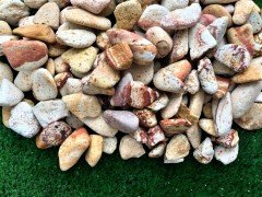Sarı Çizgili Dolomit Taş 2 KG 1,5-2,5 CM