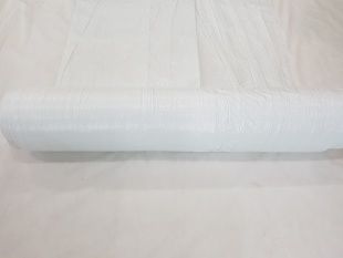 Branda 2x5 Metre Beyaz Branda Çit Brandası Gölgelik Branda Su Geçirmez Branda