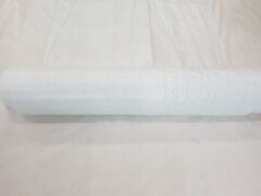Branda 2x10 Metre Beyaz Branda Çit Brandası Gölgelik Branda Su Geçirmez Branda